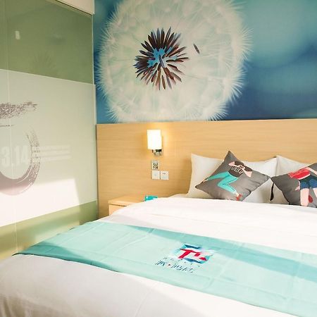 Pai Hotel Zhanjiang Xuwen Dış mekan fotoğraf