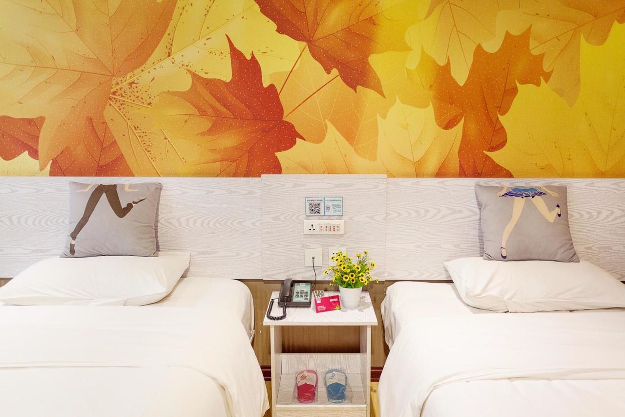 Pai Hotel Zhanjiang Xuwen Dış mekan fotoğraf