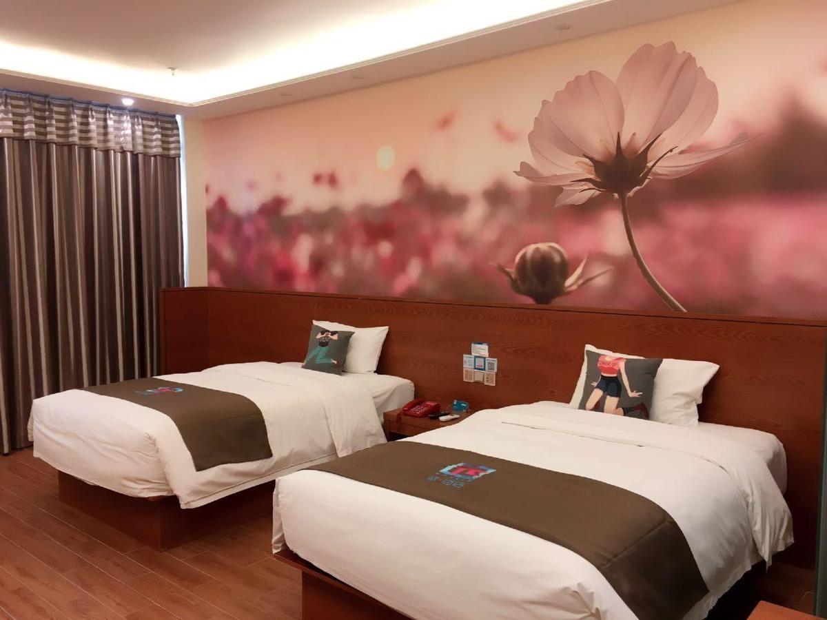 Pai Hotel Zhanjiang Xuwen Dış mekan fotoğraf