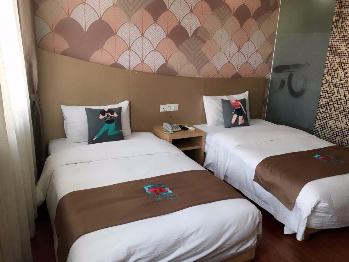 Pai Hotel Zhanjiang Xuwen Dış mekan fotoğraf